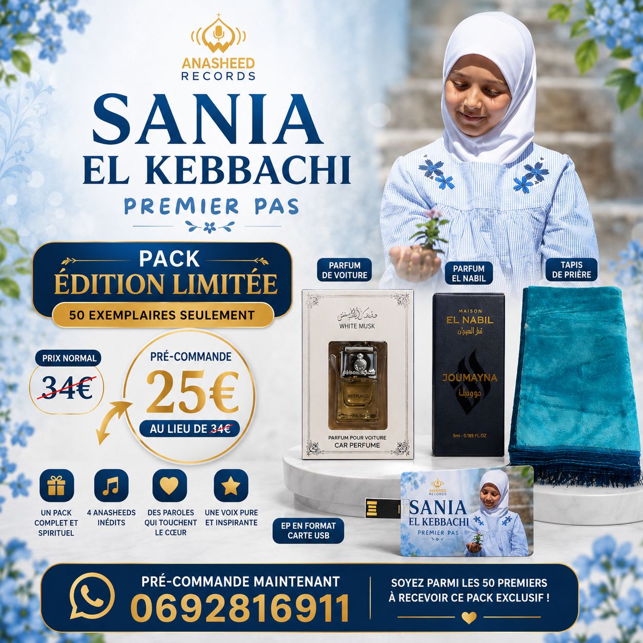 Coffret Premier Pas — Édition limitée numérotée